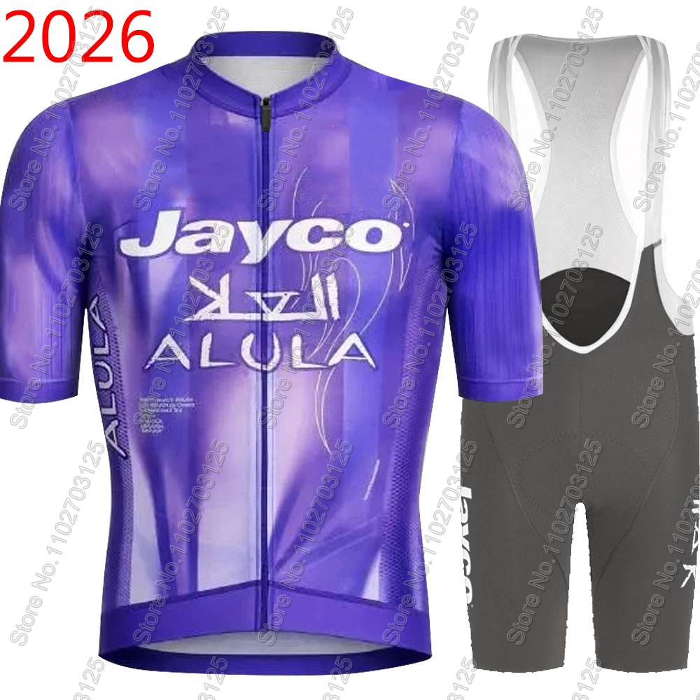 Cycling Gear Jersey - Jayco Alula Wielertrui 2026 Team Set