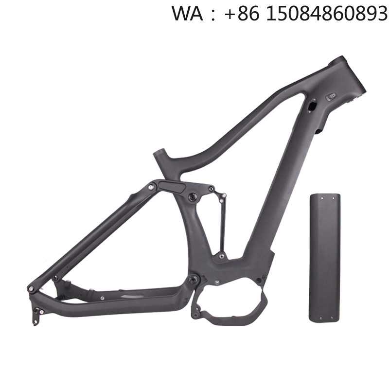 650B Plus E-bike frame, carbon - Carbon Bike Frame recensie en prijs