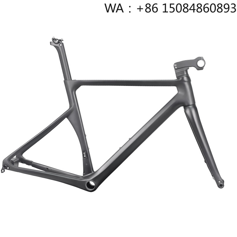 LCR015S-D racefietsframe, van  - Carbon Bike Frame recensie en prijs