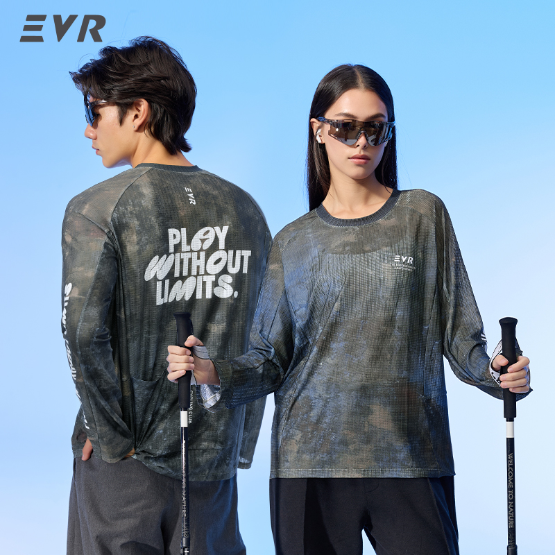 EVR Fietsshirt Zomer Casual Fi - Cycling Gear Jersey recensie en prijs